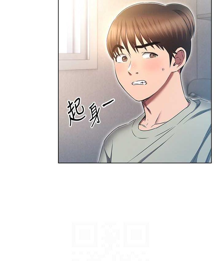 [韩国漫画] 鲁蛇的多重宇宙 奇幻,巨乳大奶,OL#[176P]-30