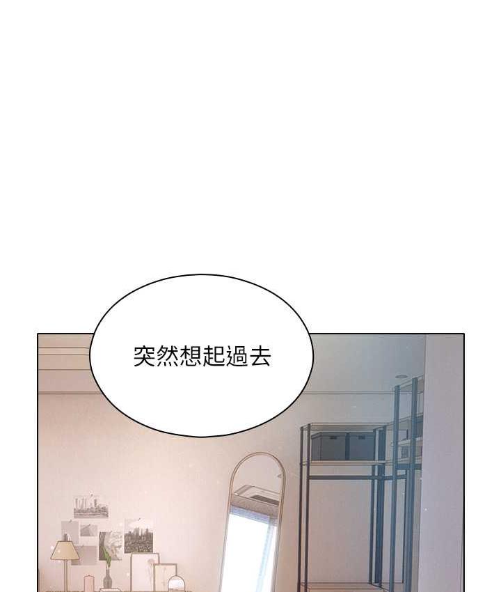 [韩国漫画] 鲁蛇的多重宇宙 奇幻,巨乳大奶,OL#[176P]-37