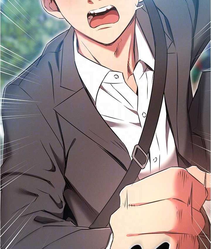 [韩国漫画] 鲁蛇的多重宇宙 奇幻,巨乳大奶,OL#[176P]-61
