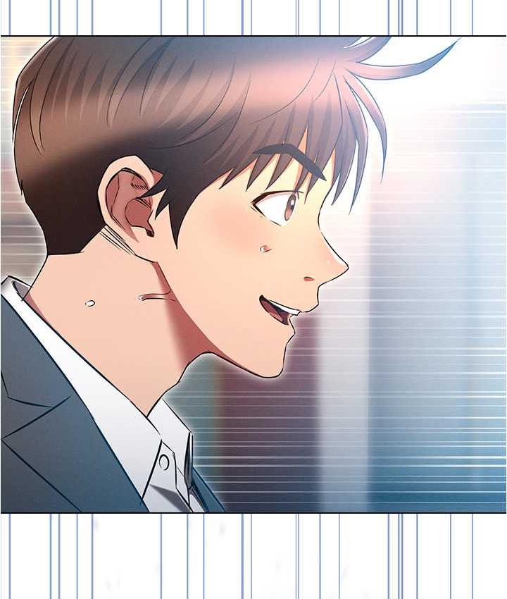 [韩国漫画] 鲁蛇的多重宇宙 奇幻,巨乳大奶,OL#[176P]-69