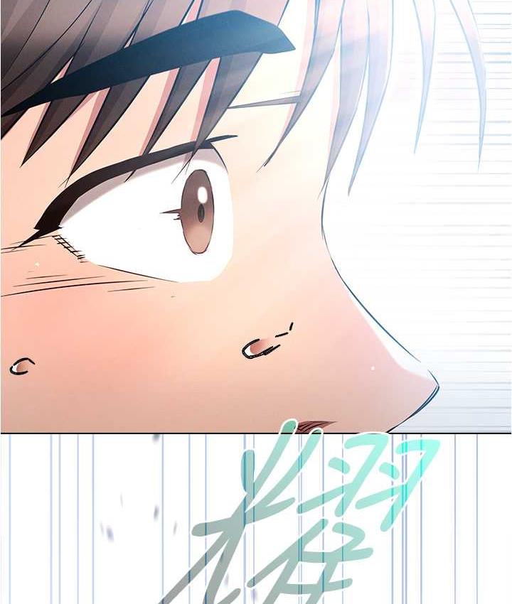 [韩国漫画] 鲁蛇的多重宇宙 奇幻,巨乳大奶,OL#[176P]-71