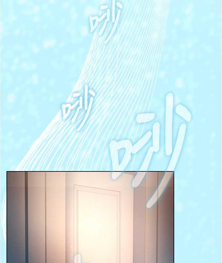 [韩国漫画] 鲁蛇的多重宇宙 奇幻,巨乳大奶,OL#[176P]-8