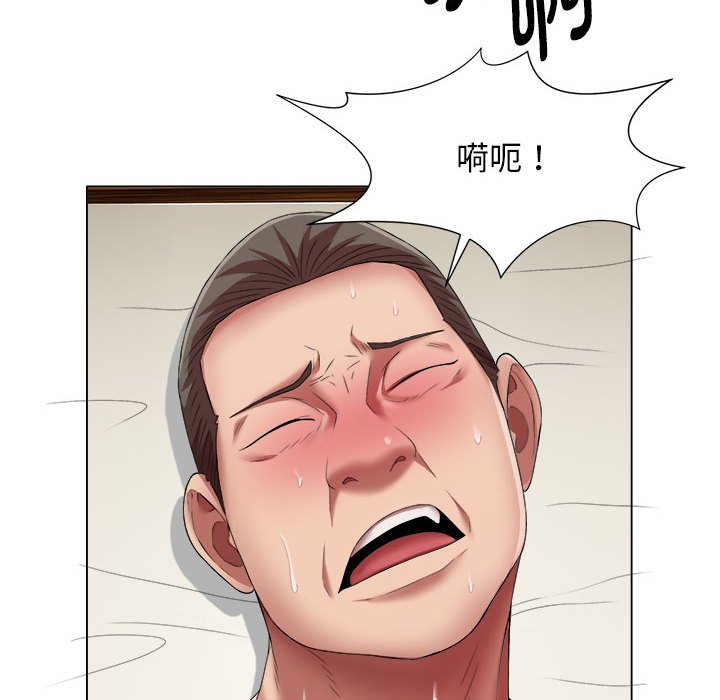 [韩国漫画] 回单的寂寞 剧情,女学生#[80P]-12