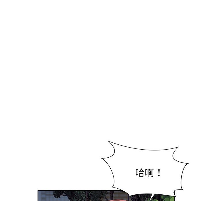 [韩国漫画] 回单的寂寞 剧情,女学生#[80P]-68