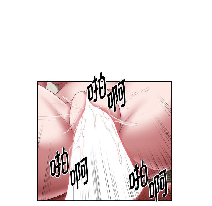 [韩国漫画] 回单的寂寞 剧情,女学生#[80P]-8
