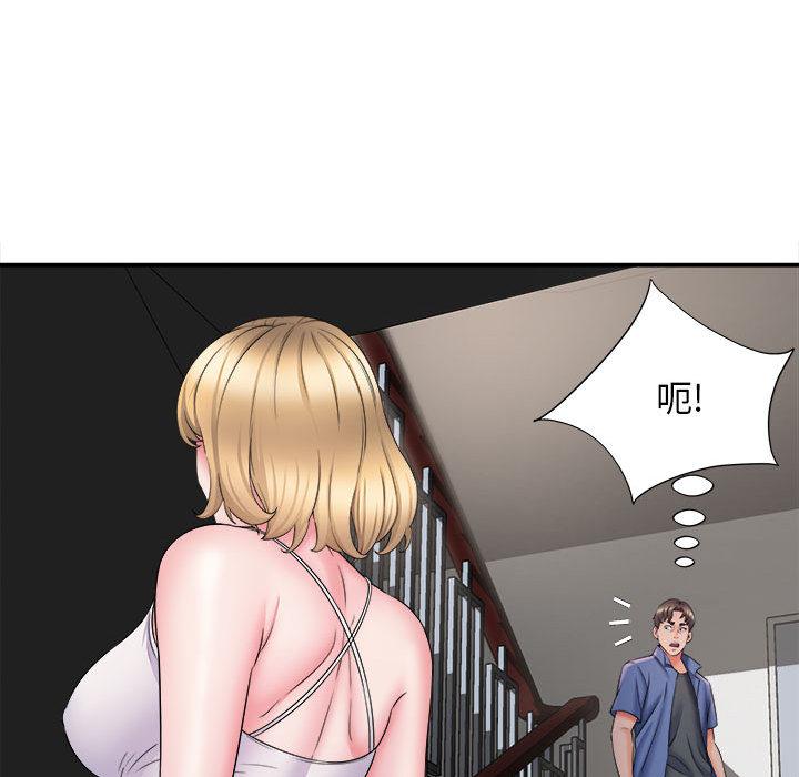 [韩国漫画] 回单的寂寞 剧情,女学生#[162P]-69