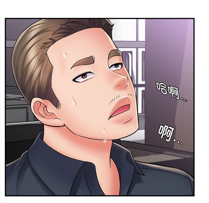 [韩国漫画] 回单的寂寞 剧情,女学生#[148P]-83
