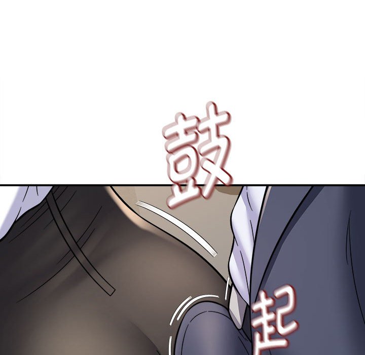 [韩国漫画] 回单的寂寞 剧情,女学生#[160P]-100