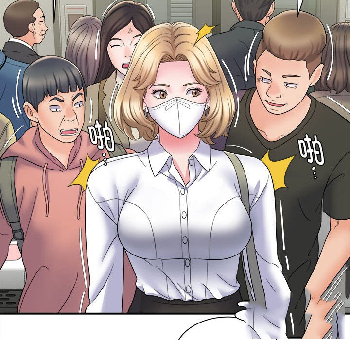 [韩国漫画] 回单的寂寞 剧情,女学生#[160P]-117