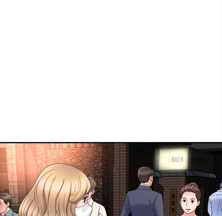 [韩国漫画] 回单的寂寞 剧情,女学生#[160P]-127