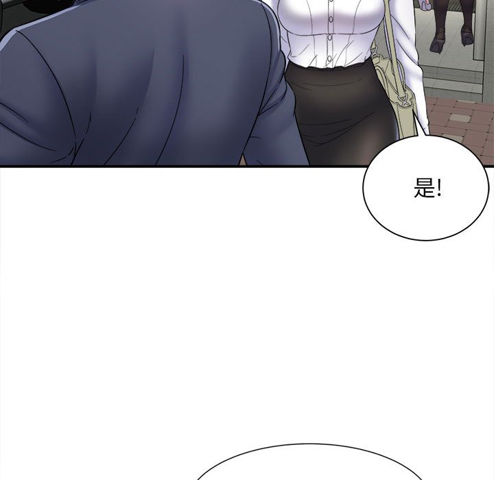 [韩国漫画] 回单的寂寞 剧情,女学生#[160P]-132