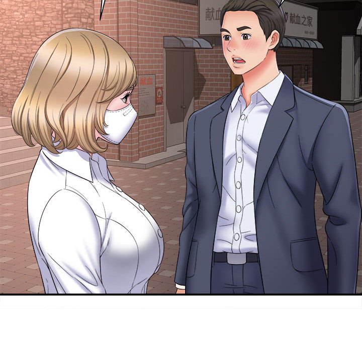 [韩国漫画] 回单的寂寞 剧情,女学生#[160P]-141