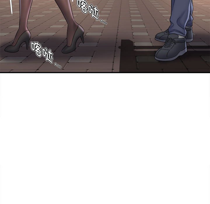 [韩国漫画] 回单的寂寞 剧情,女学生#[160P]-152