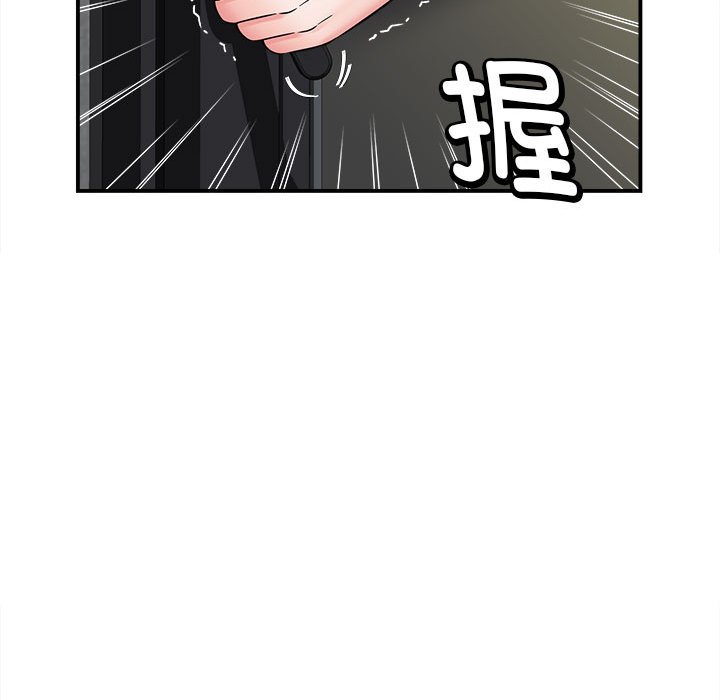 [韩国漫画] 回单的寂寞 剧情,女学生#[160P]-20