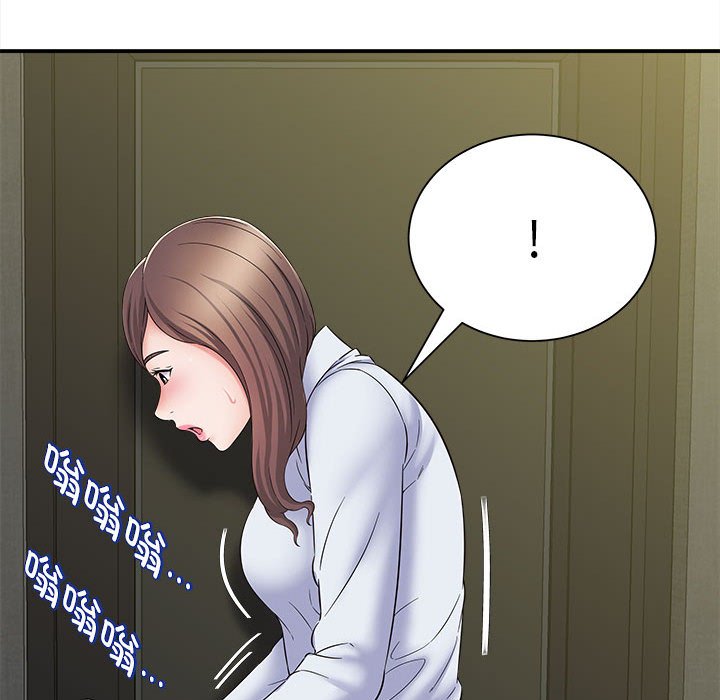 [韩国漫画] 回单的寂寞 剧情,女学生#[160P]-21