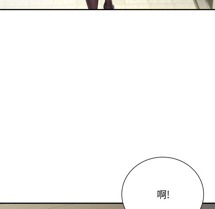 [韩国漫画] 回单的寂寞 剧情,女学生#[160P]-49