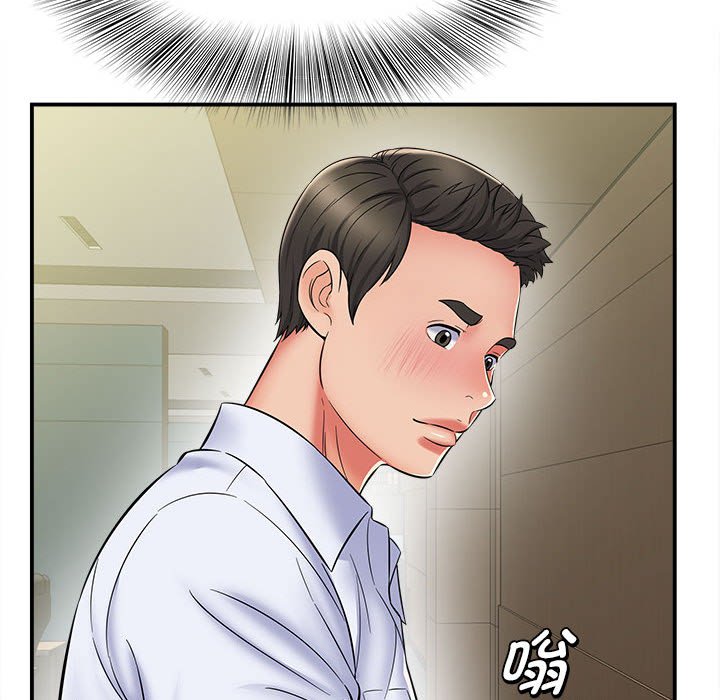 [韩国漫画] 回单的寂寞 剧情,女学生#[160P]-53