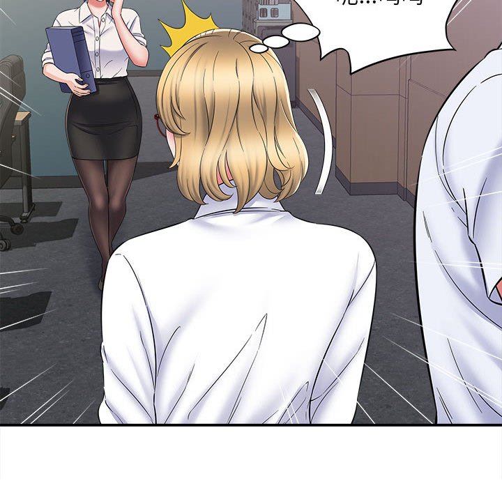 [韩国漫画] 回单的寂寞 剧情,女学生#[160P]-61