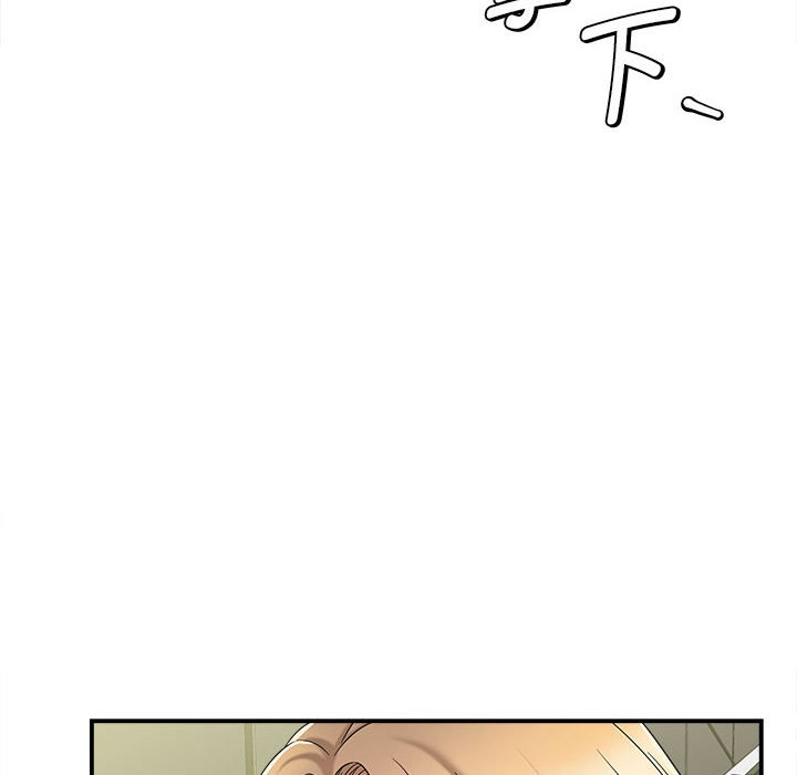 [韩国漫画] 回单的寂寞 剧情,女学生#[160P]-76