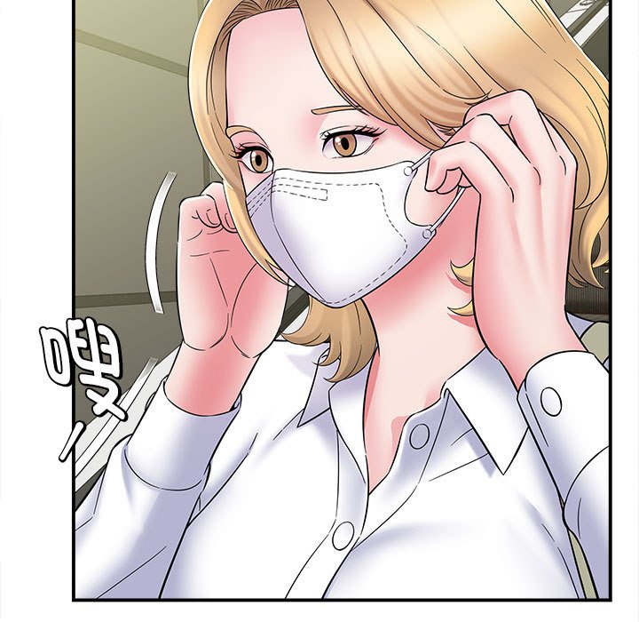 [韩国漫画] 回单的寂寞 剧情,女学生#[160P]-77