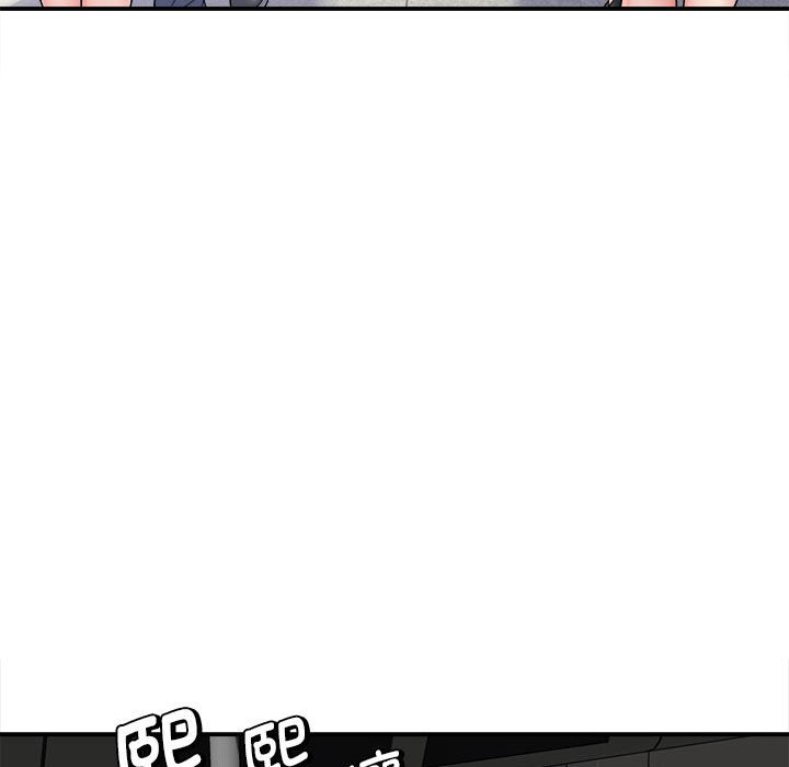 [韩国漫画] 回单的寂寞 剧情,女学生#[160P]-86