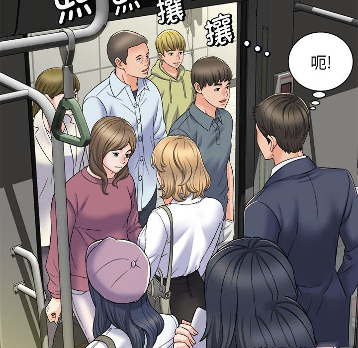 [韩国漫画] 回单的寂寞 剧情,女学生#[160P]-87