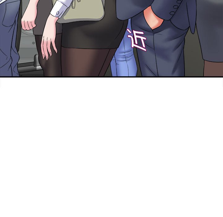 [韩国漫画] 回单的寂寞 剧情,女学生#[160P]-90