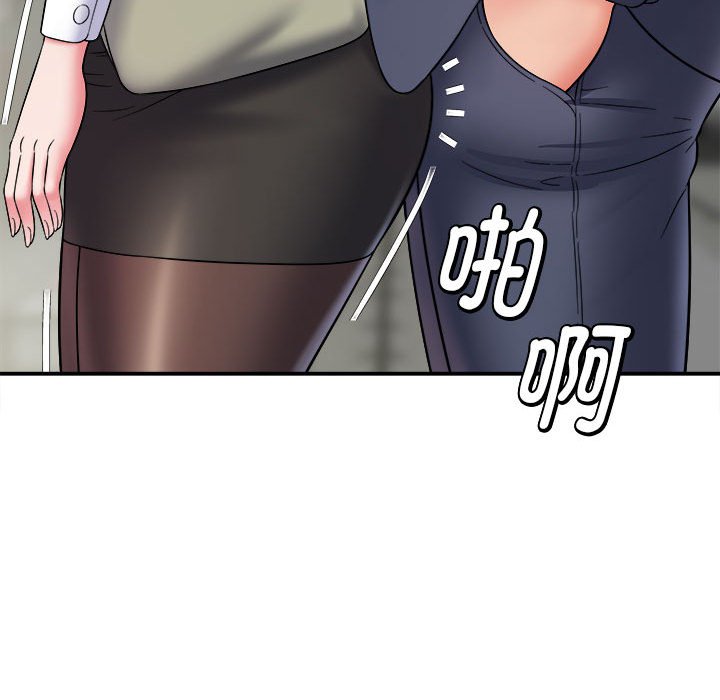 [韩国漫画] 回单的寂寞 剧情,女学生#[160P]-94