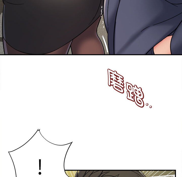 [韩国漫画] 回单的寂寞 剧情,女学生#[160P]-98