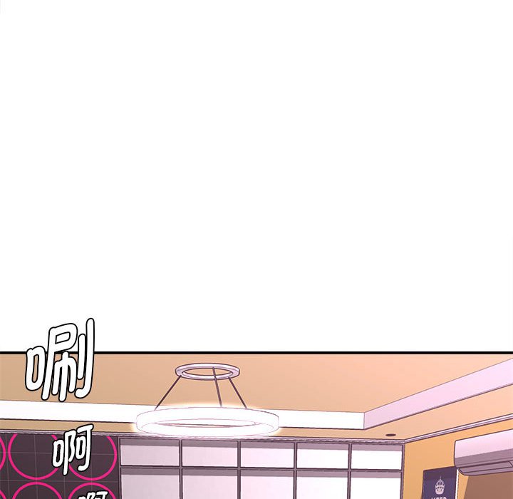 [韩国漫画] 回单的寂寞 剧情,女学生#[144P]-12