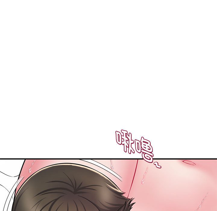 [韩国漫画] 回单的寂寞 剧情,女学生#[144P]-68