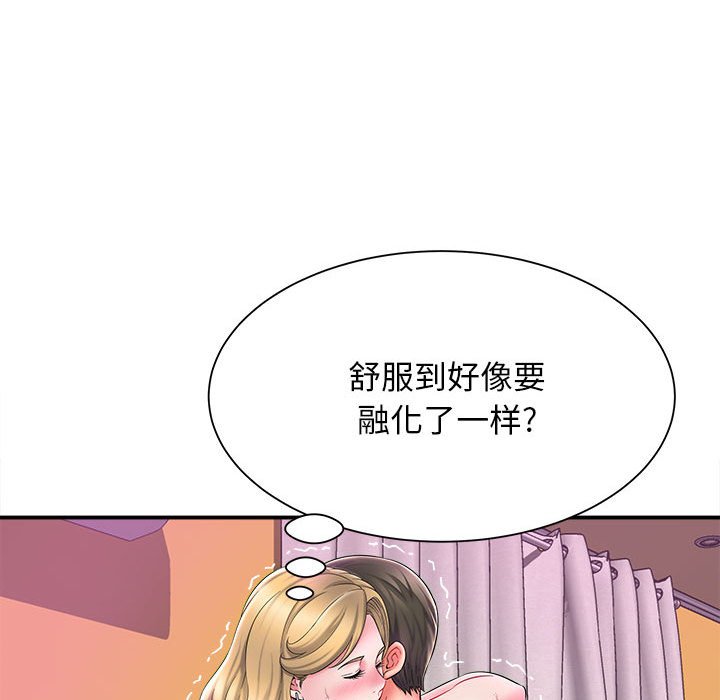 [韩国漫画] 回单的寂寞 剧情,女学生#[144P]-98
