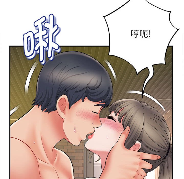 [韩国漫画] 回单的寂寞 剧情,女学生#[148P]-88