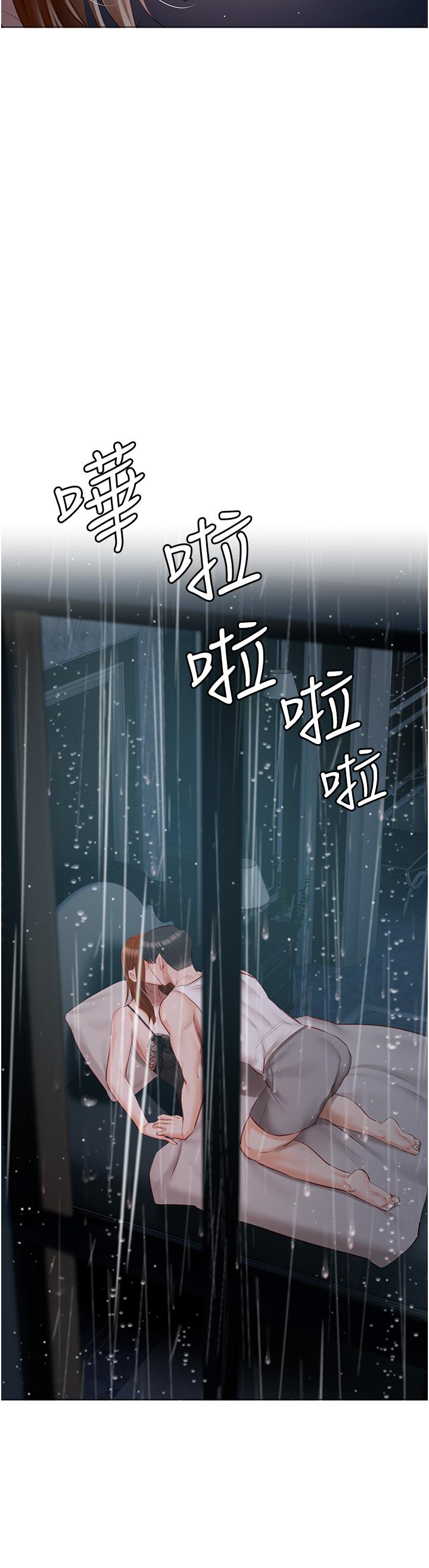 [韩国漫画] 私宅女主人 剧情,巨乳大奶#[51P]-50