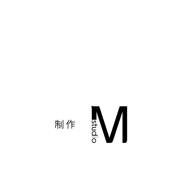 [韩国漫画] 我的女王 剧情,女学生#[440P]-440