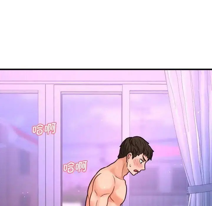 [韩国漫画] 我的女王 剧情,女学生#[205P]-181