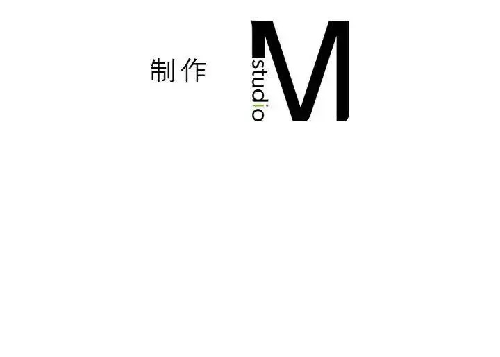 [韩国漫画] 我的女王 剧情,女学生#[205P]-205