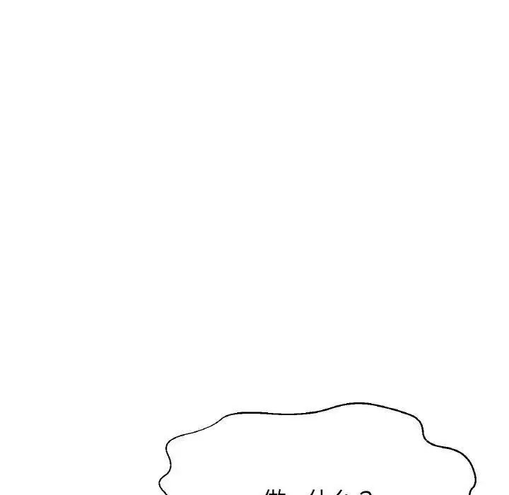 [韩国漫画] 我的女王 剧情,女学生#[205P]-32