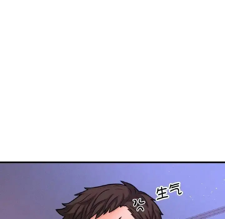 [韩国漫画] 我的女王 剧情,女学生#[205P]-47
