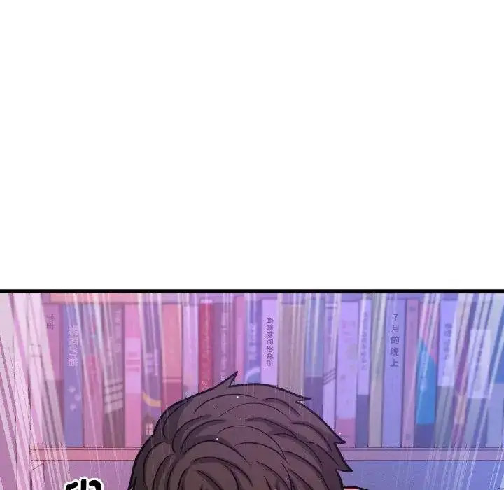 [韩国漫画] 我的女王 剧情,女学生#[205P]-63