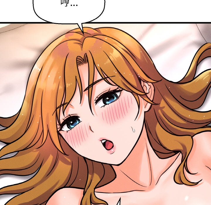 [韩国漫画] 我的女王 剧情,女学生#[238P]-65