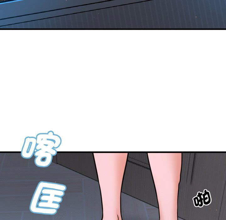 [韩国漫画] 我的女王 剧情,女学生#[223P]-120