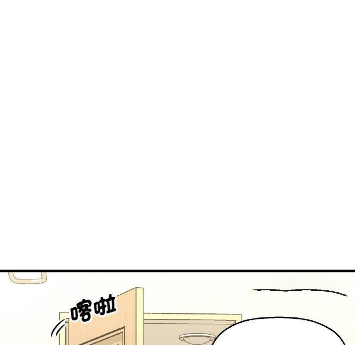 [韩国漫画] 我的女王 剧情,女学生#[223P]-36