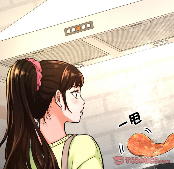 [韩国漫画] 我的女王 剧情,女学生#[223P]-52