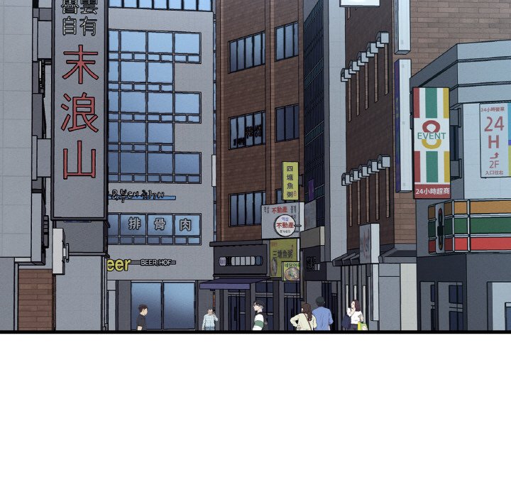 [韩国漫画] 我的女王 剧情,女学生#[223P]-6