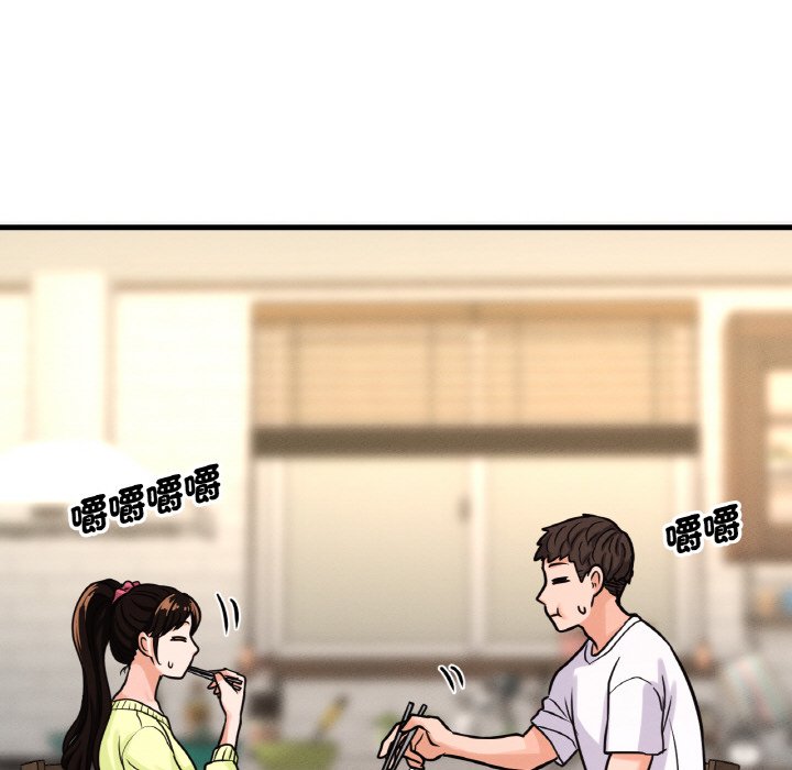 [韩国漫画] 我的女王 剧情,女学生#[223P]-79