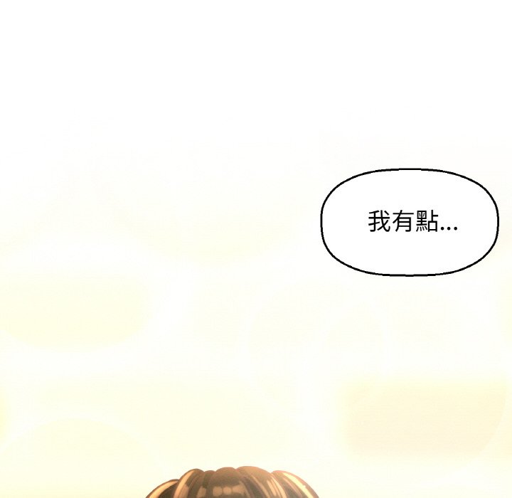[韩国漫画] 我的女王 剧情,女学生#[223P]-92