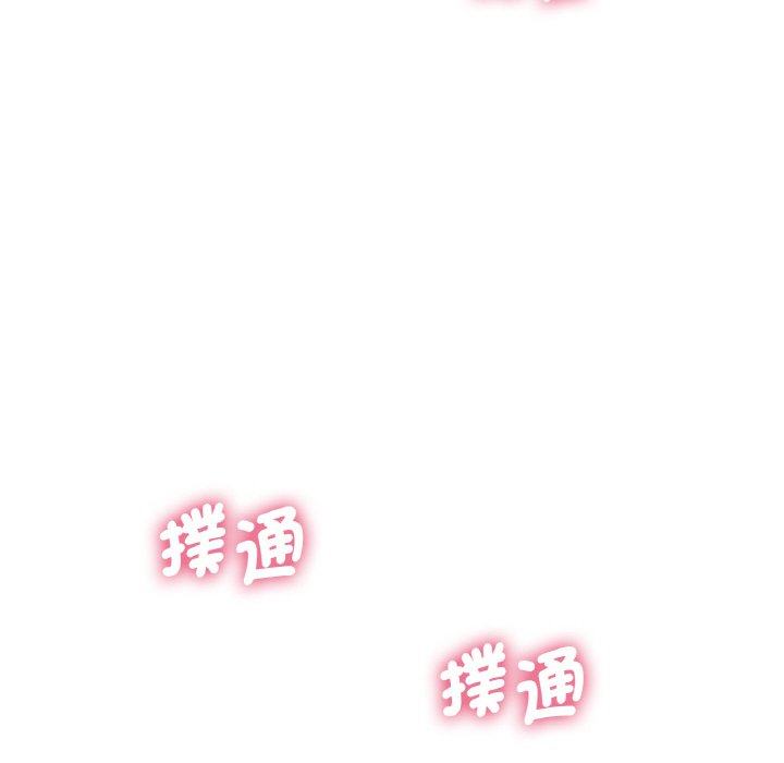 [韩国漫画] 我的女王 剧情,女学生#[223P]-97