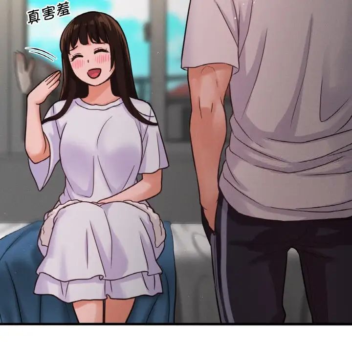 [韩国漫画] 我的女王 剧情,女学生#[232P]-157
