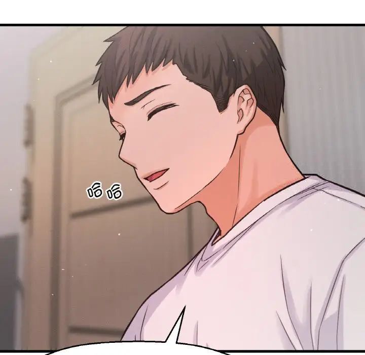[韩国漫画] 我的女王 剧情,女学生#[232P]-169
